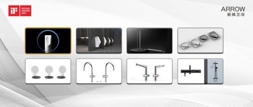 箭牌衛浴邀您共鑒2021德國iF設計金質獎頒獎盛典，定義衛浴美學新高度