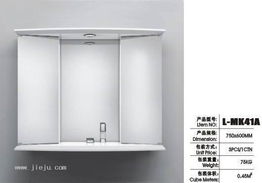 中山誠江玻璃工藝廠 匠心鑄就衛浴鏡柜精品，引領衛浴空間美學