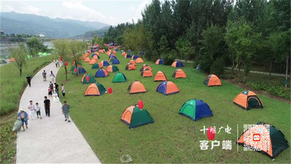 惠游湖北 十堰旅行社業(yè)務再推重獎，8條特色線路引領(lǐng)旅游新熱潮