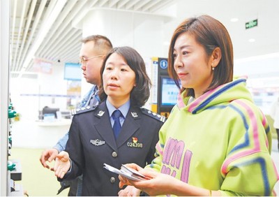 青島簽發(fā)首張赴港澳“個人旅游簽注”，助推旅游業(yè)發(fā)展新機遇