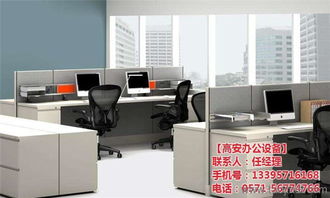 杭州辦公設備維修服務 專業維修與合理收費解析