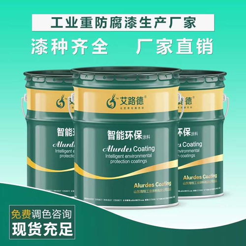廠家直銷 化工油罐內(nèi)壁防腐專用耐油導(dǎo)靜電防腐涂料——質(zhì)優(yōu)價(jià)廉，高清圖解選購(gòu)指南