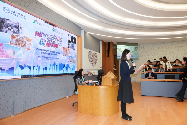 2025數(shù)字文旅產(chǎn)教融合大會(huì) 數(shù)智賦能文旅新場(chǎng)景，推動(dòng)產(chǎn)教融合新模式