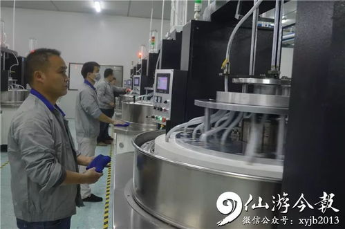 仙游手機(jī)蓋板項(xiàng)目投產(chǎn) 首批產(chǎn)品下線 縣四套班子領(lǐng)導(dǎo)調(diào)研強(qiáng)調(diào)優(yōu)化服務(wù)